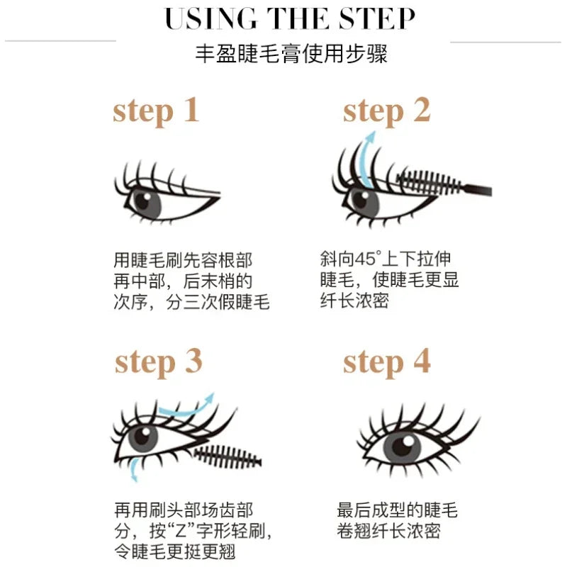 Pudaier New Eyelash Mascara Waterproof Thick Long Curling 4D Lengthening Non-flaking Non-smudging Defining Super Black Makeup