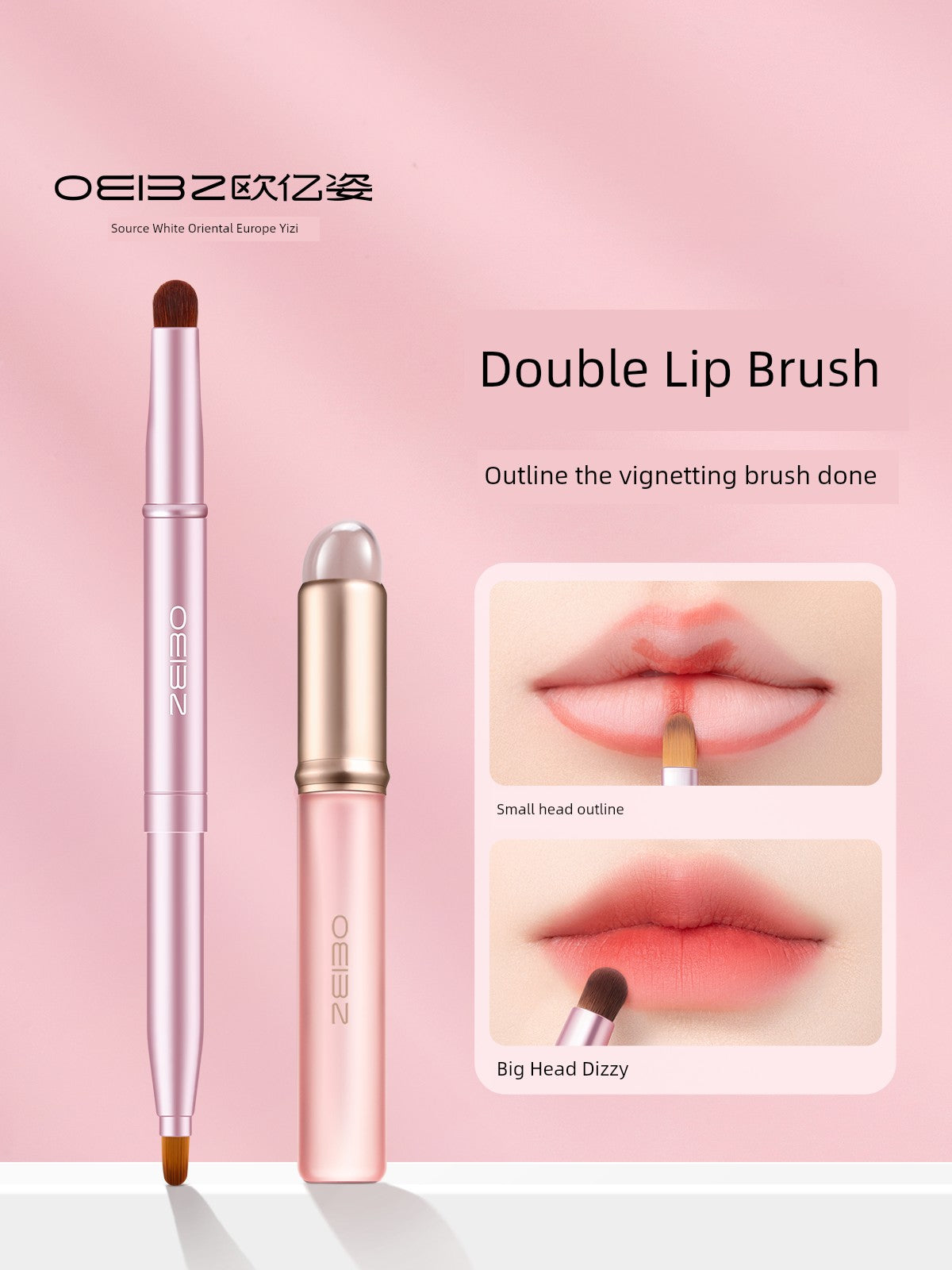 Double-Headed Telescopic and Portable Professional Lidded Silicone Lip Brush