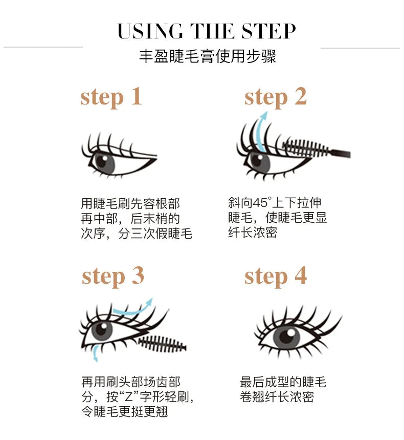 Pudaier New Eyelash Mascara Waterproof Thick Long Curling 4D Lengthening Non-flaking Non-smudging Defining Super Black Makeup