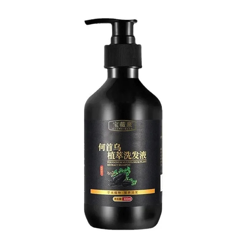 Herbal Growth Shampoo with Polygonum Multiflorum - Controls Oil, Dandruff & Itching (300ml)