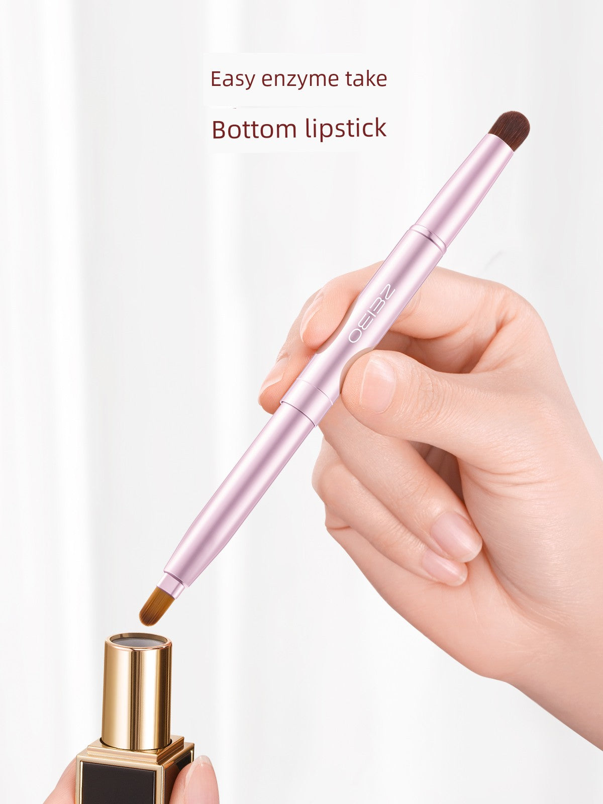 Double-Headed Telescopic and Portable Professional Lidded Silicone Lip Brush