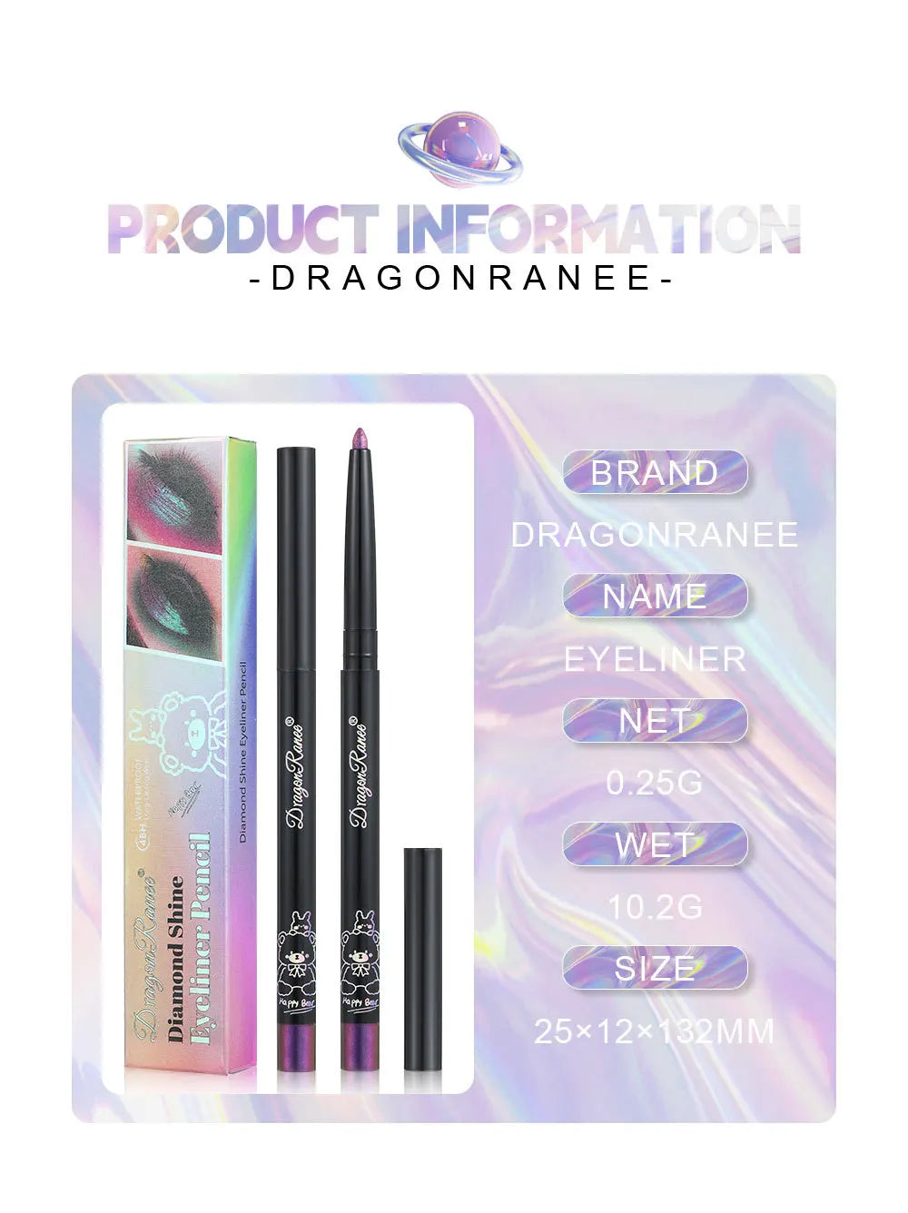 Optical Chameleon Eyeliner Gel Pen Waterproof Sweatproof Eyes Liner Pencil Long-lasting Non-smudge Brightening Eyeshadow Stick