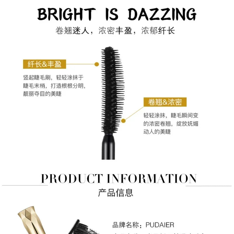 Pudaier New Eyelash Mascara Waterproof Thick Long Curling 4D Lengthening Non-flaking Non-smudging Defining Super Black Makeup